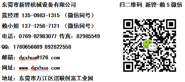 3377体育.png